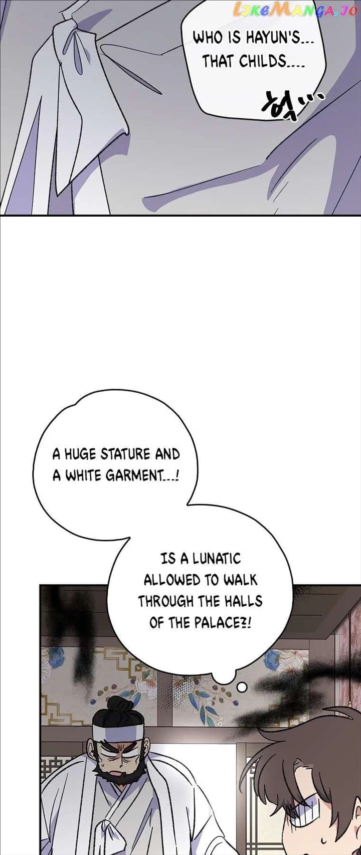 Page https://readmanhwaverse.com/images/ygret/chapter-105/07.webp