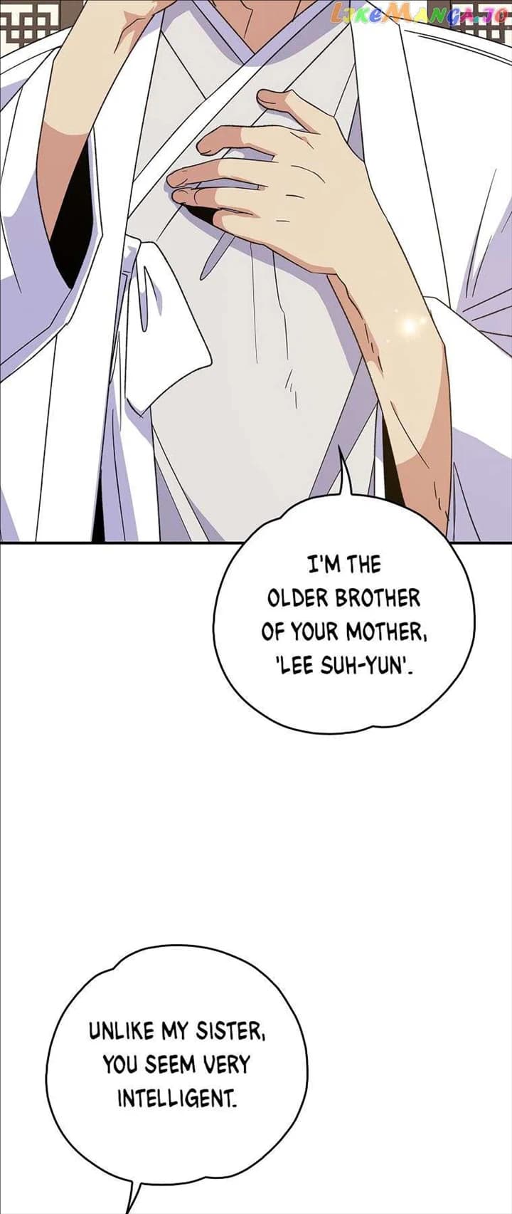 Page https://readmanhwaverse.com/images/ygret/chapter-105/13.webp