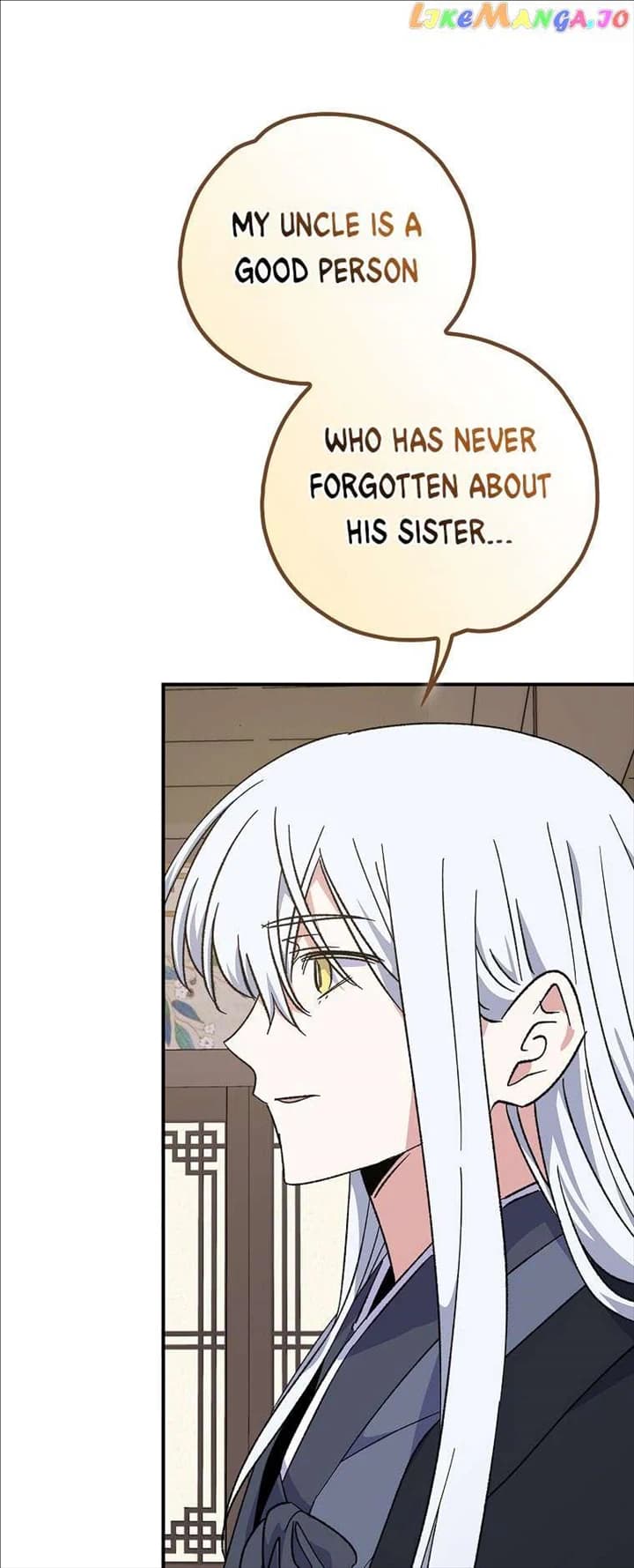 Page https://readmanhwaverse.com/images/ygret/chapter-105/48.webp