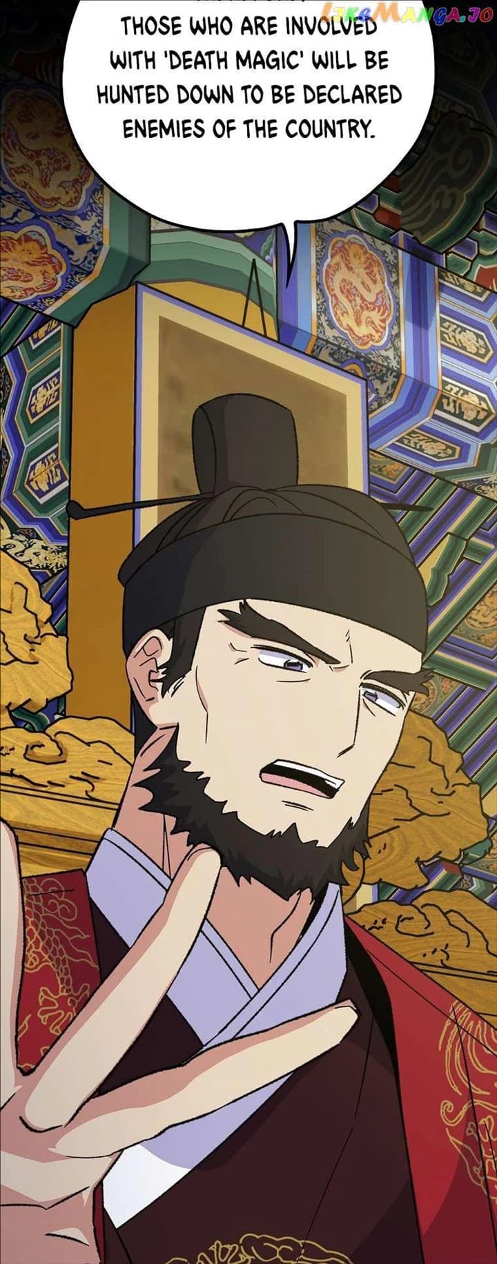 Page https://readmanhwaverse.com/images/ygret/chapter-106/20.webp