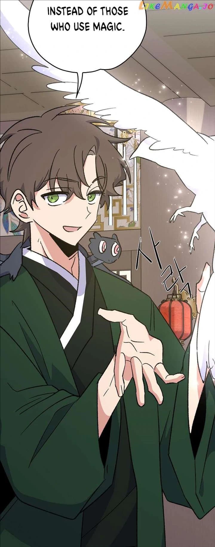 Page https://readmanhwaverse.com/images/ygret/chapter-106/31.webp