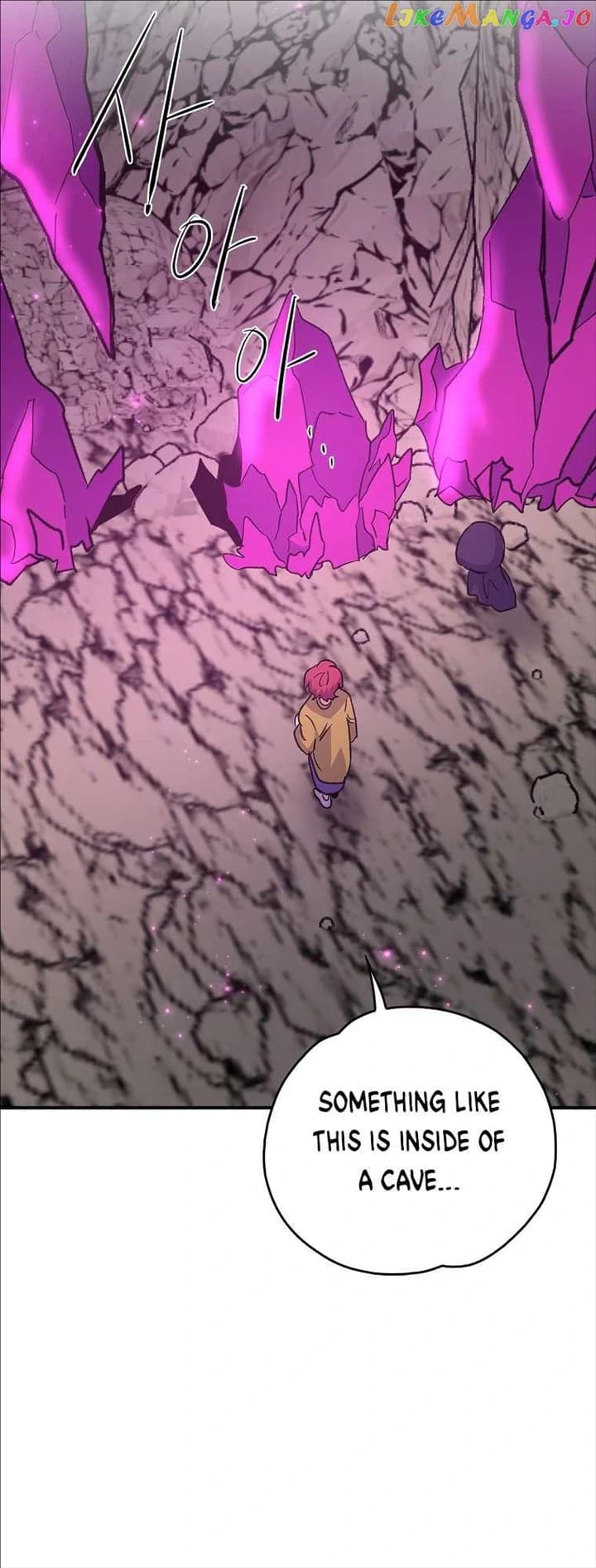 Page https://readmanhwaverse.com/images/ygret/chapter-106/58.webp