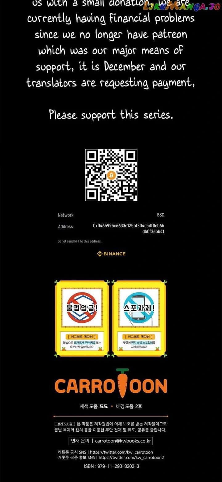 Page https://readmanhwaverse.com/images/ygret/chapter-106/66.webp