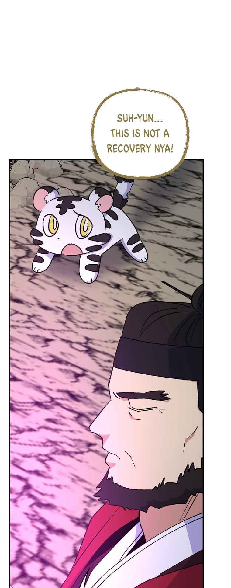 Page https://readmanhwaverse.com/images/ygret/chapter-107/07.jpg