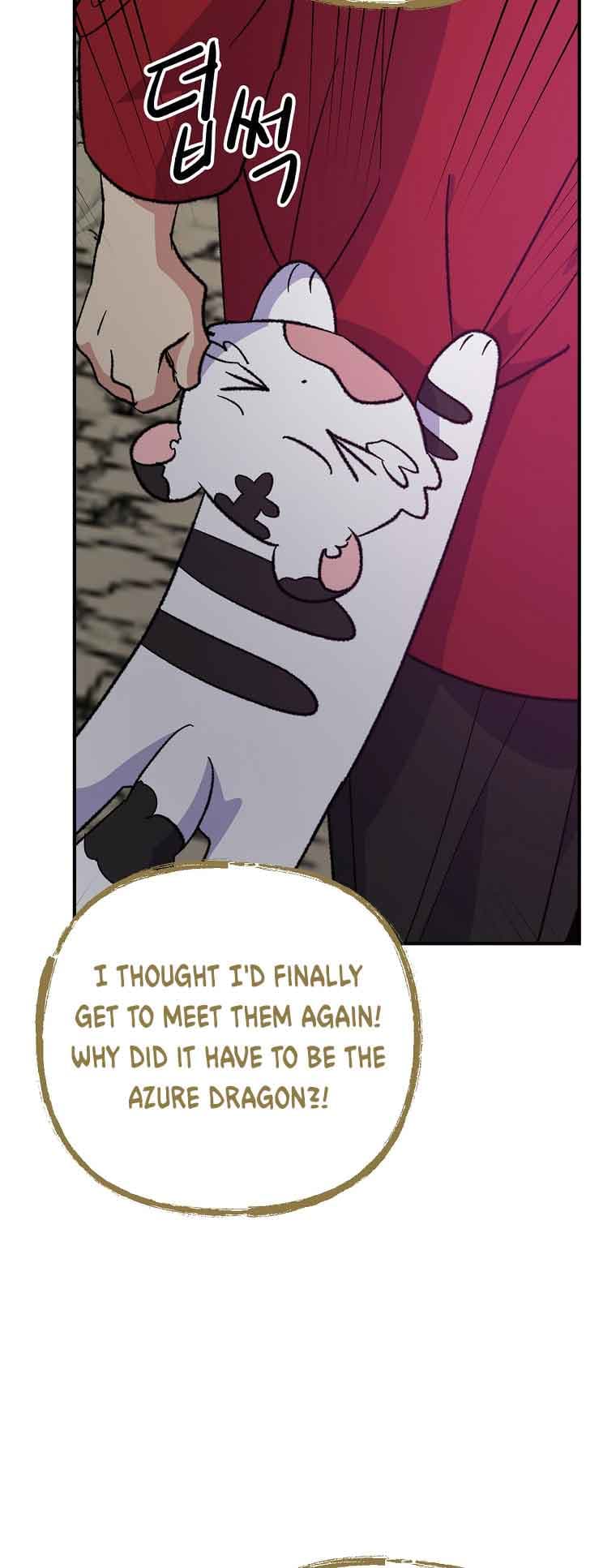 Page https://readmanhwaverse.com/images/ygret/chapter-107/10.jpg