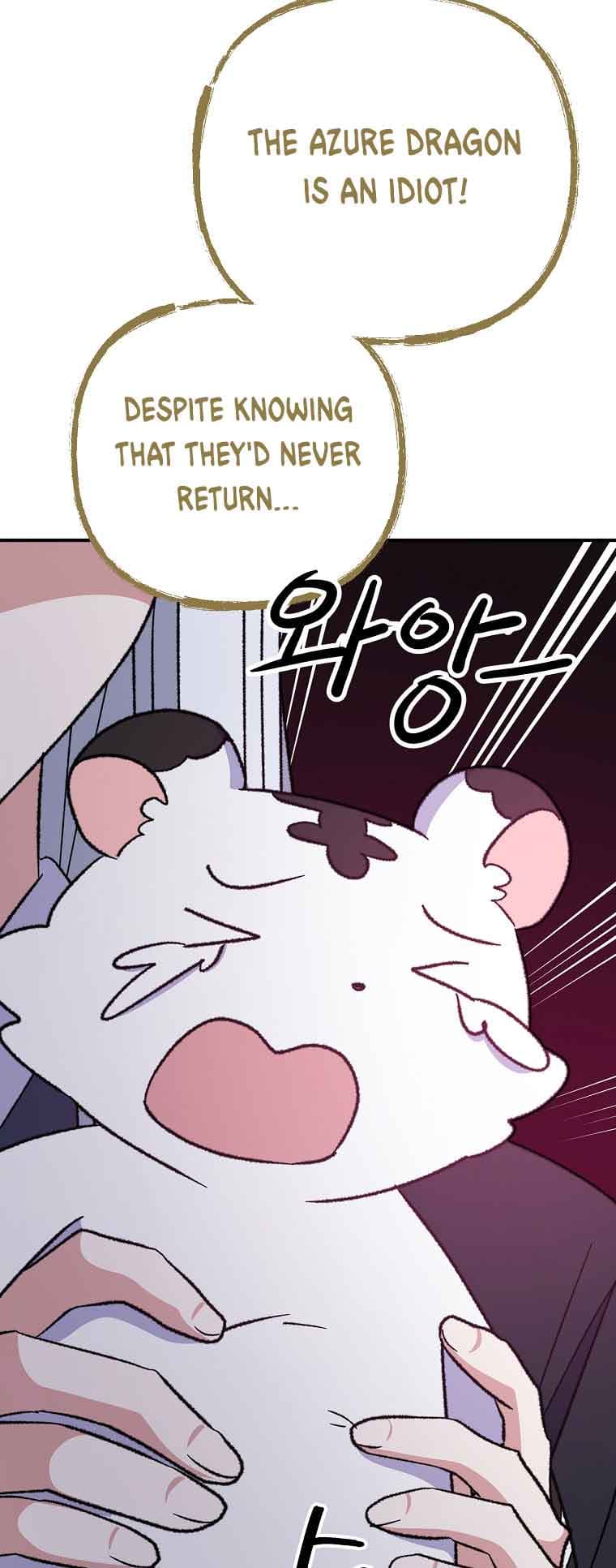 Page https://readmanhwaverse.com/images/ygret/chapter-107/11.jpg