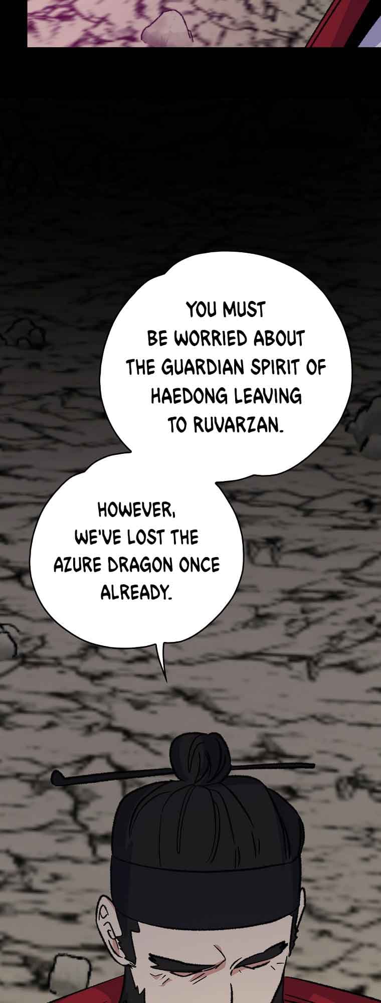 Page https://readmanhwaverse.com/images/ygret/chapter-107/17.jpg