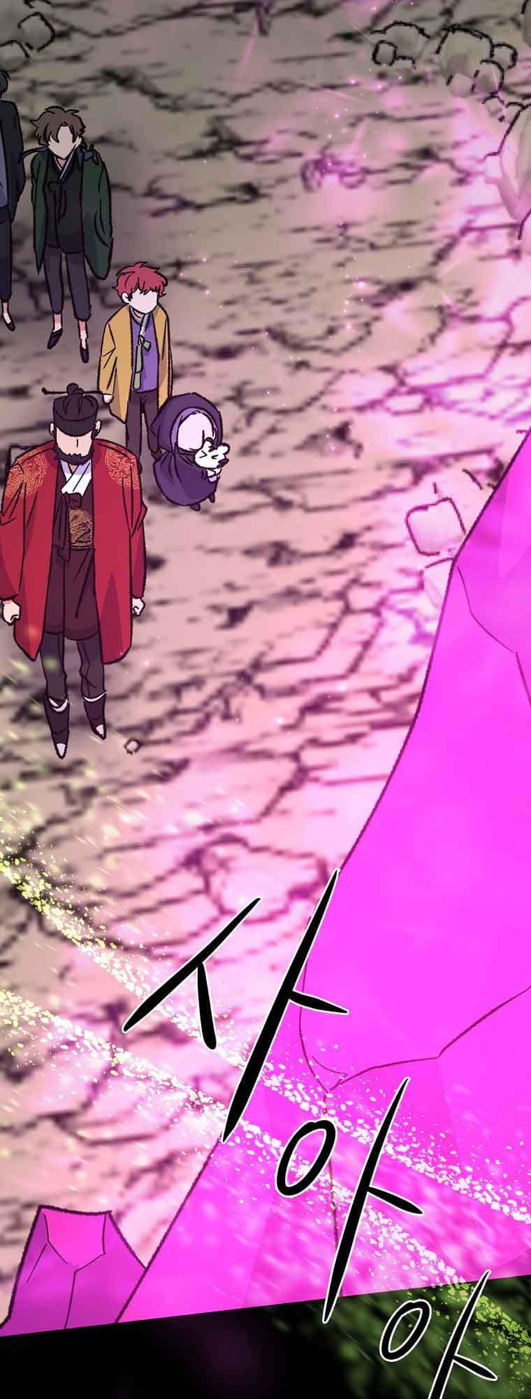 Page https://readmanhwaverse.com/images/ygret/chapter-107/23.jpg