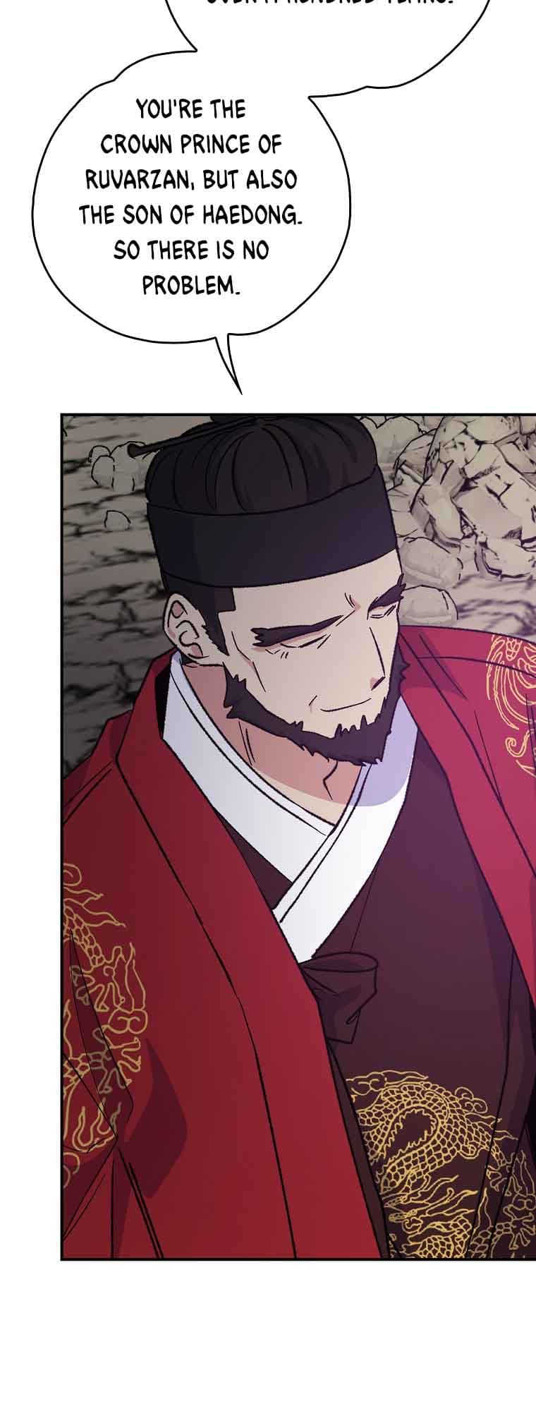 Page https://readmanhwaverse.com/images/ygret/chapter-107/57.jpg