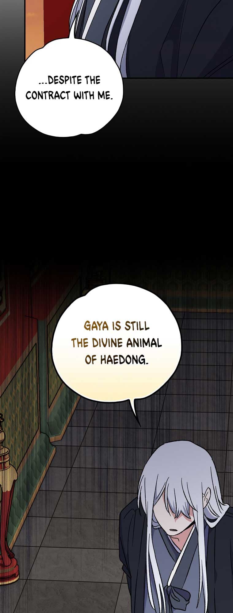 Page https://readmanhwaverse.com/images/ygret/chapter-108/37.jpg