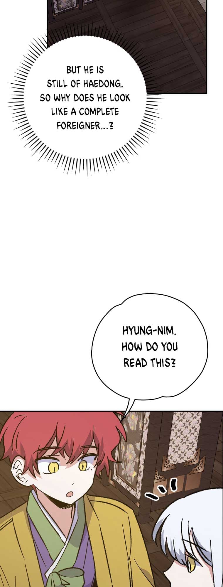 Page https://readmanhwaverse.com/images/ygret/chapter-108/47.jpg