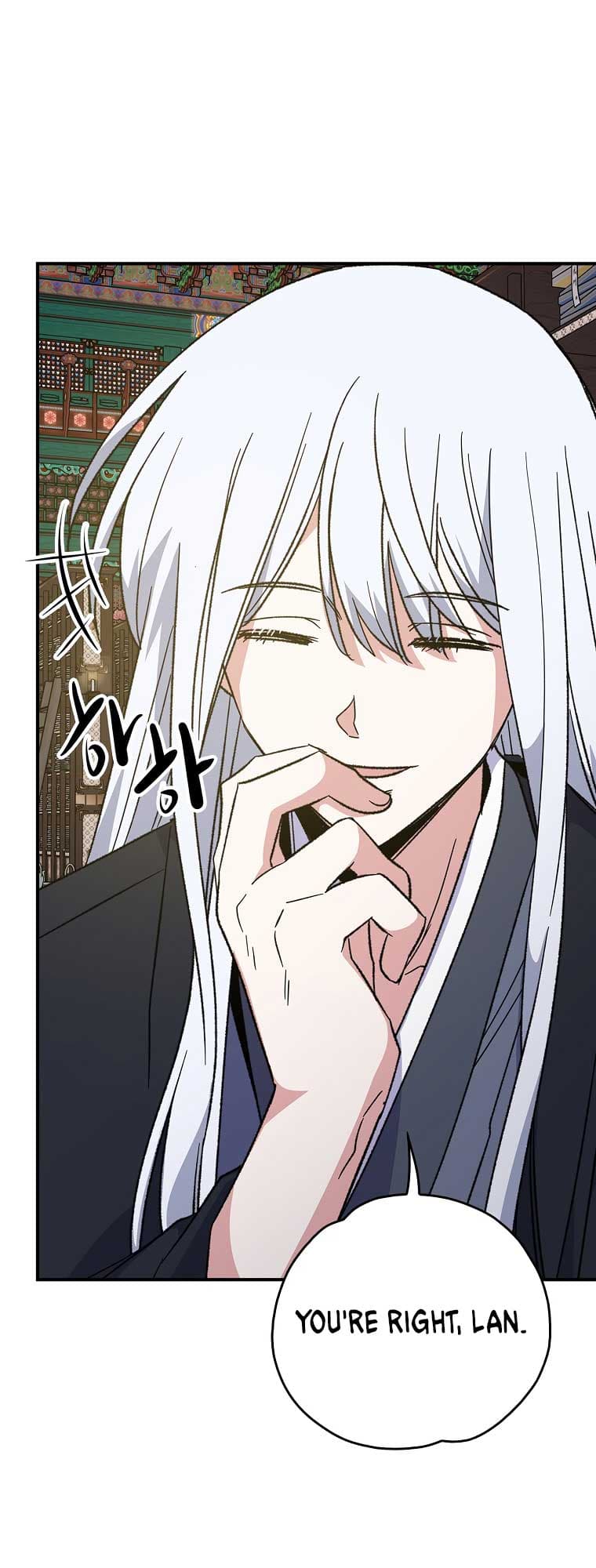 Page https://readmanhwaverse.com/images/ygret/chapter-108/51.jpg
