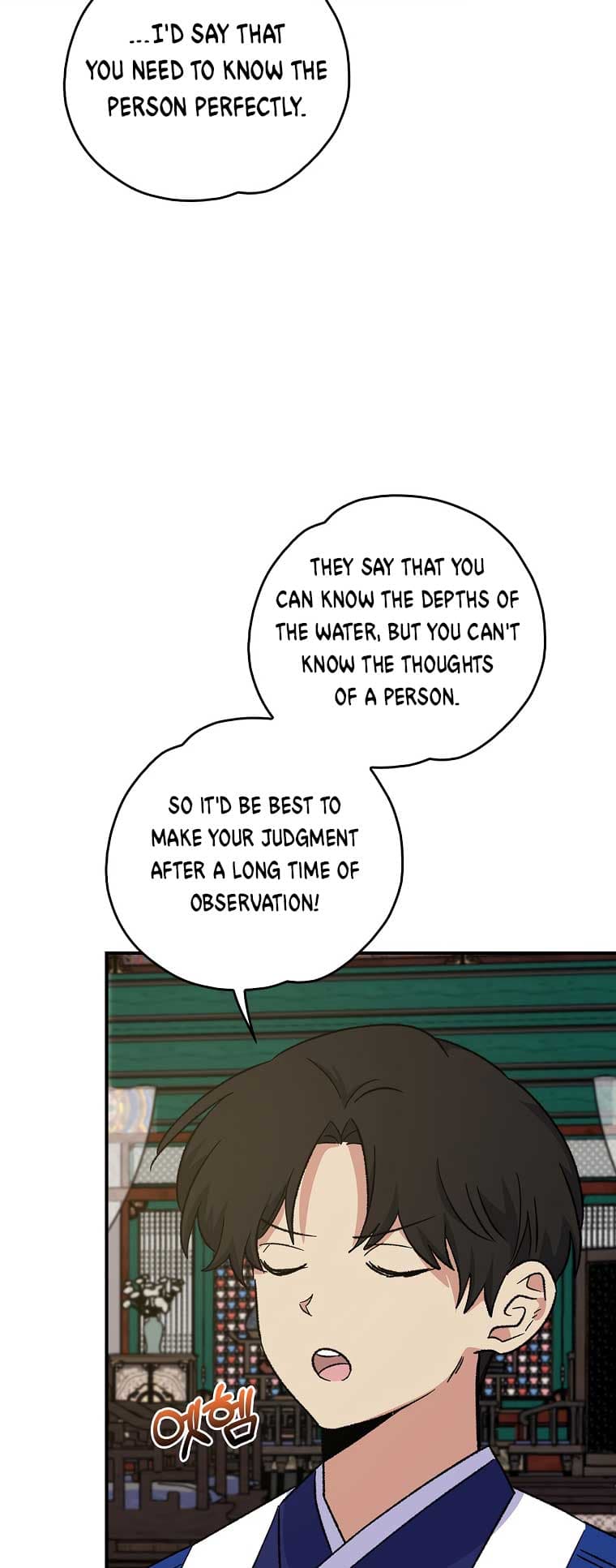 Page https://readmanhwaverse.com/images/ygret/chapter-109/07.jpg