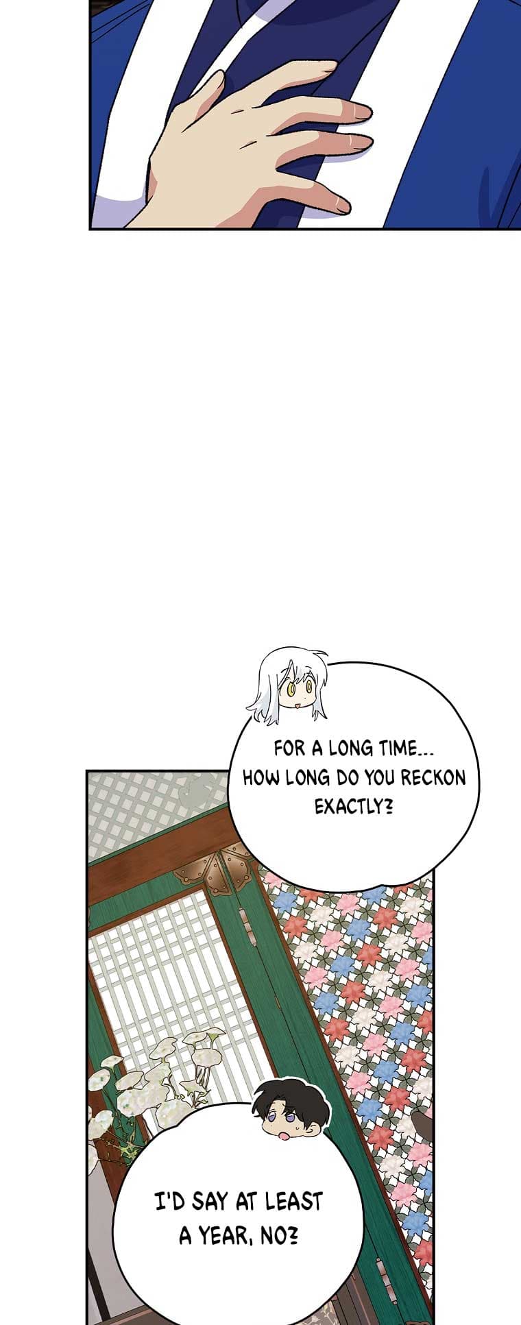 Page https://readmanhwaverse.com/images/ygret/chapter-109/08.jpg