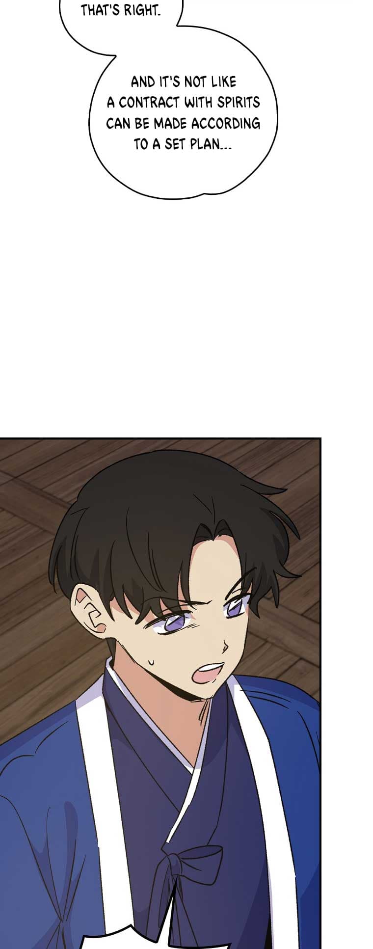 Page https://readmanhwaverse.com/images/ygret/chapter-109/22.jpg