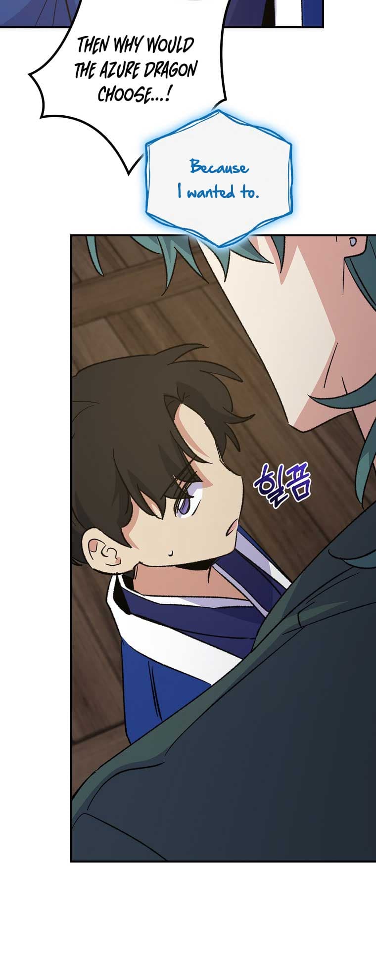 Page https://readmanhwaverse.com/images/ygret/chapter-109/23.jpg