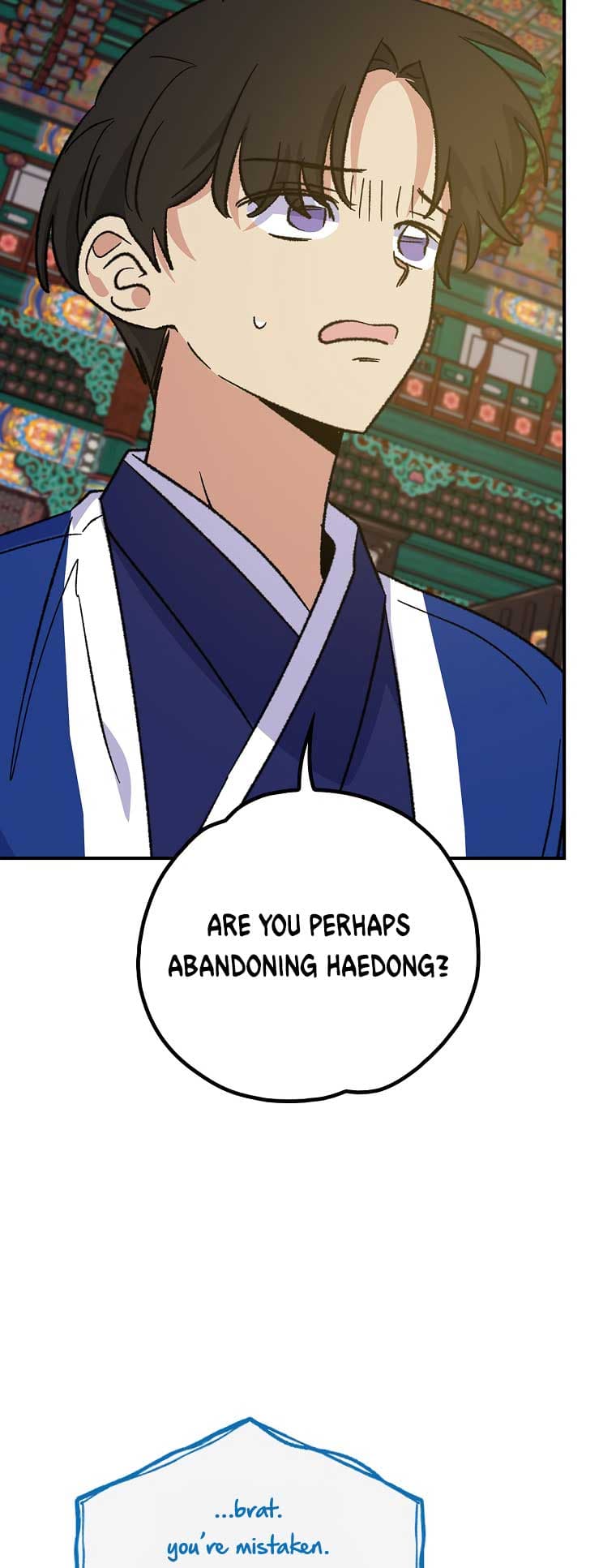 Page https://readmanhwaverse.com/images/ygret/chapter-109/32.jpg