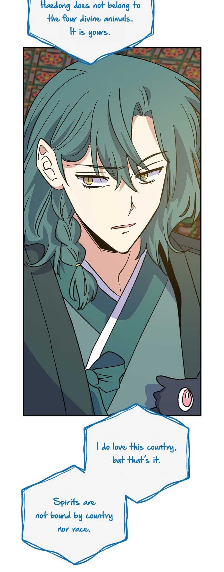 Page https://readmanhwaverse.com/images/ygret/chapter-109/33.jpg
