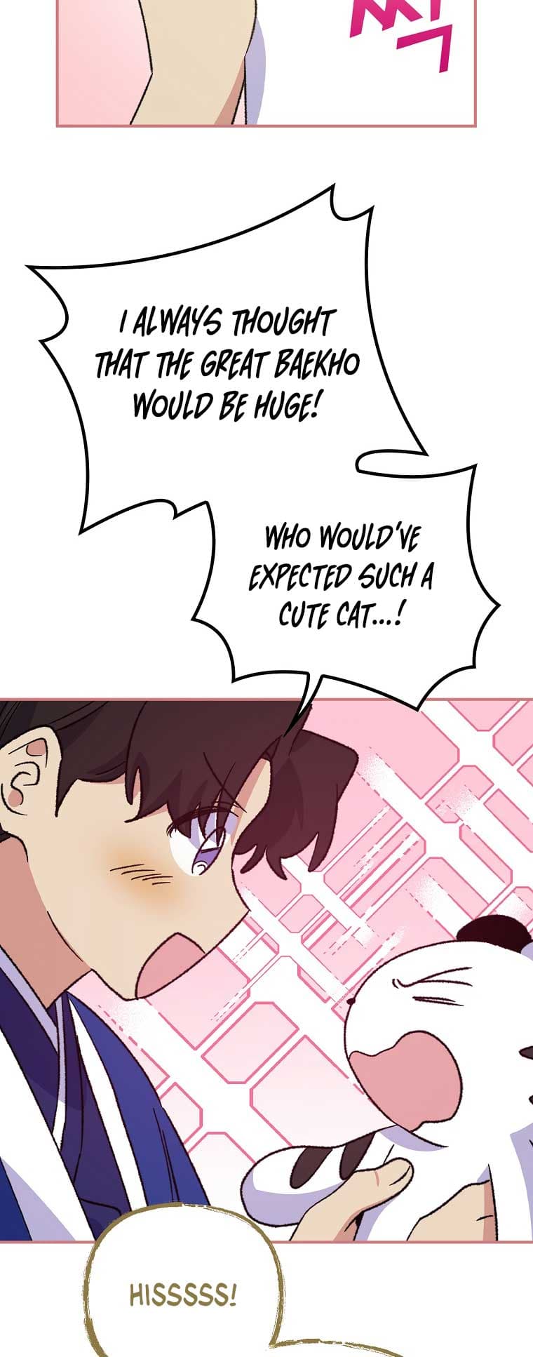 Page https://readmanhwaverse.com/images/ygret/chapter-109/42.jpg