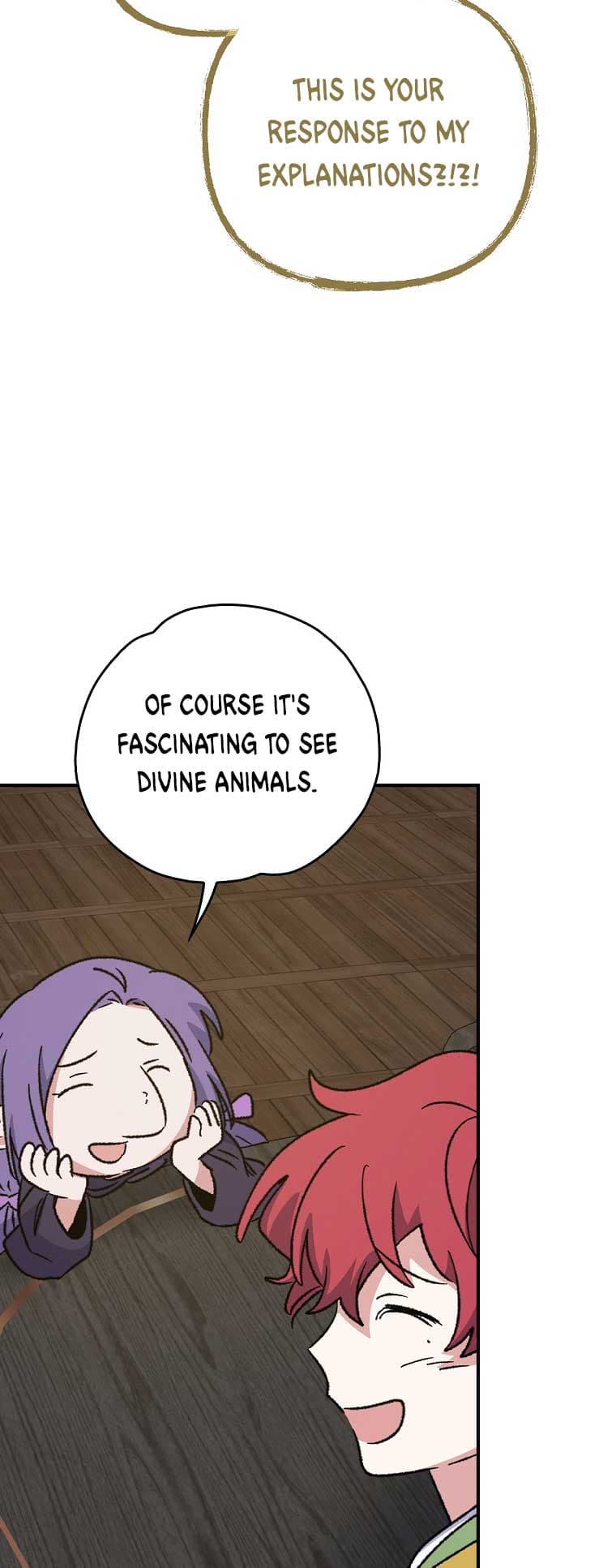 Page https://readmanhwaverse.com/images/ygret/chapter-109/43.jpg
