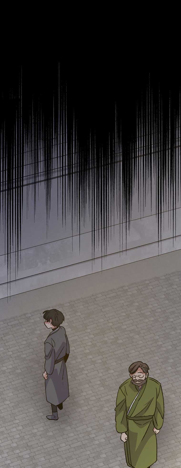 Page https://readmanhwaverse.com/images/ygret/chapter-109/48.jpg