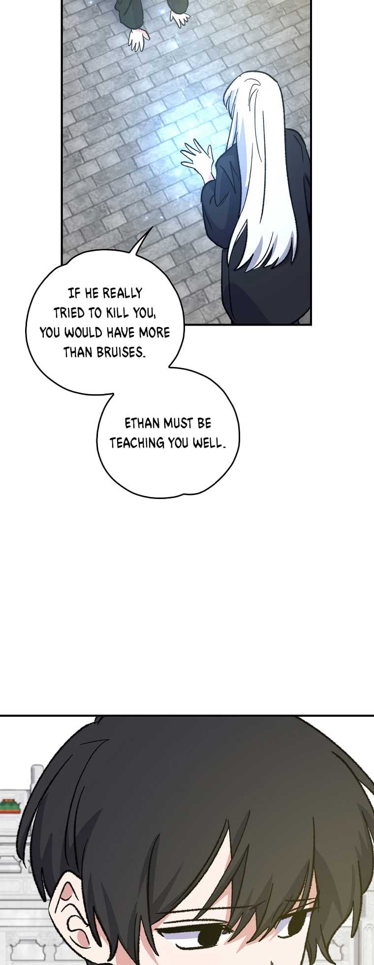 Page https://readmanhwaverse.com/images/ygret/chapter-109/51.jpg