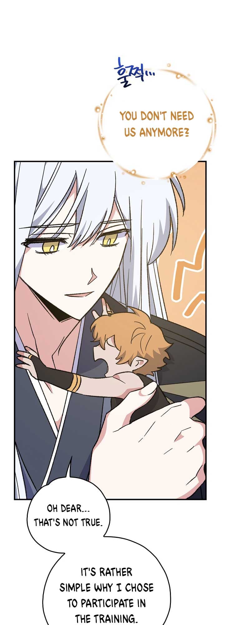 Page https://readmanhwaverse.com/images/ygret/chapter-110/07.jpg