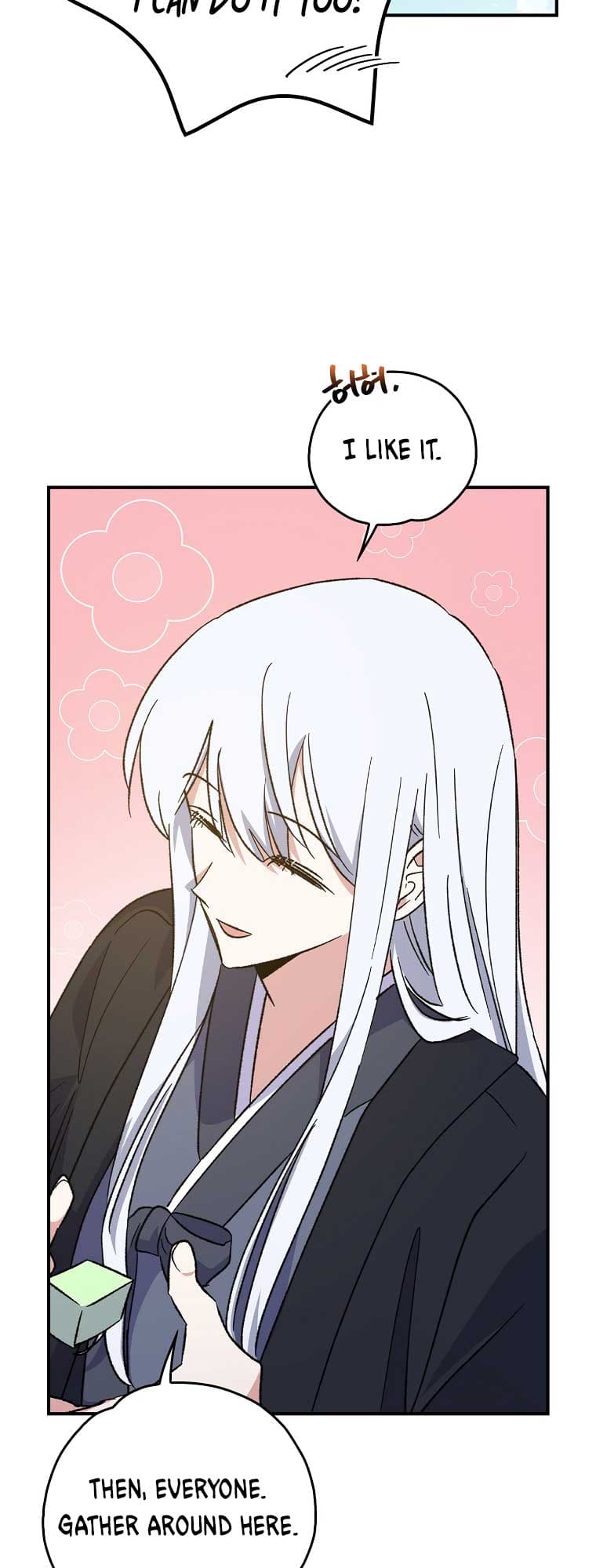 Page https://readmanhwaverse.com/images/ygret/chapter-110/12.jpg