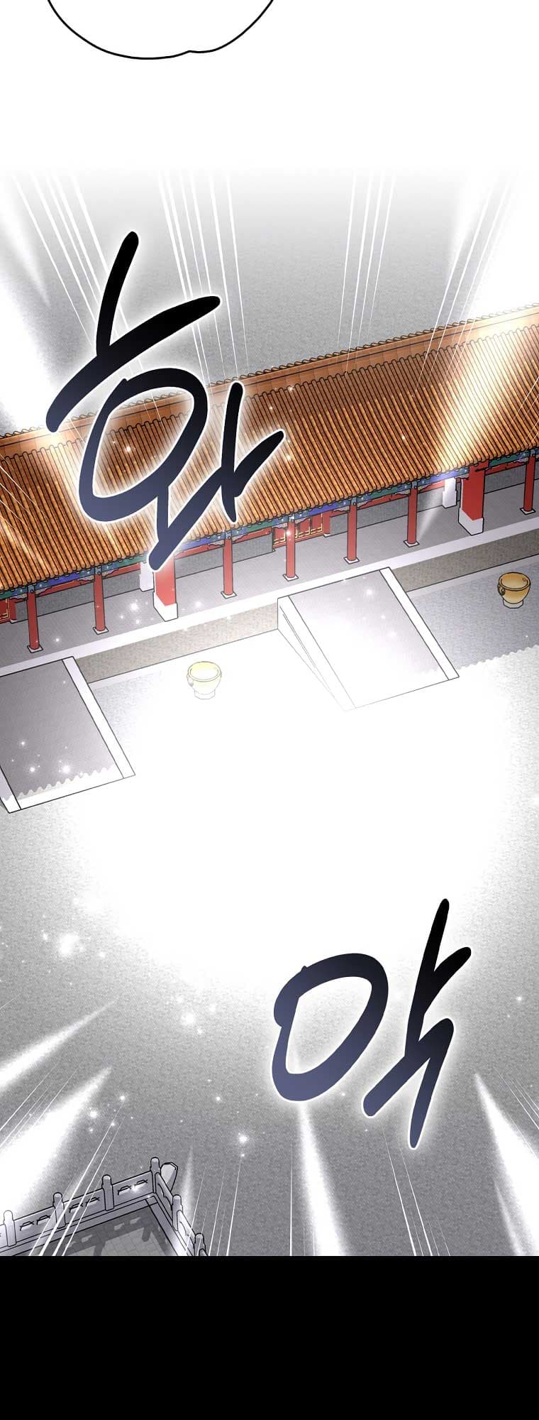 Page https://readmanhwaverse.com/images/ygret/chapter-110/13.jpg