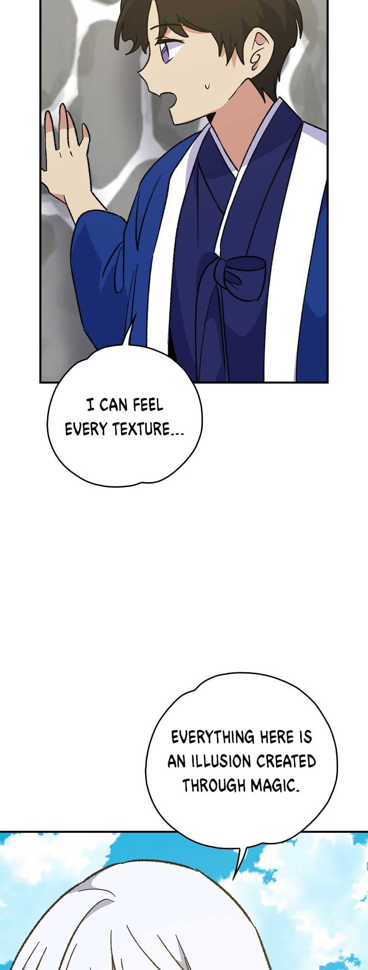Page https://readmanhwaverse.com/images/ygret/chapter-110/18.jpg