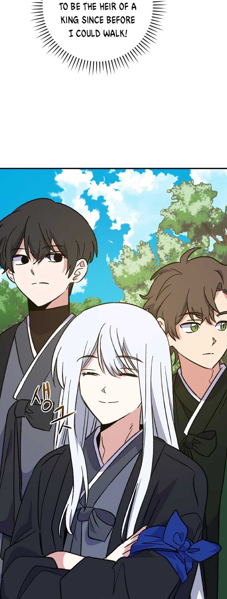 Page https://readmanhwaverse.com/images/ygret/chapter-110/23.jpg
