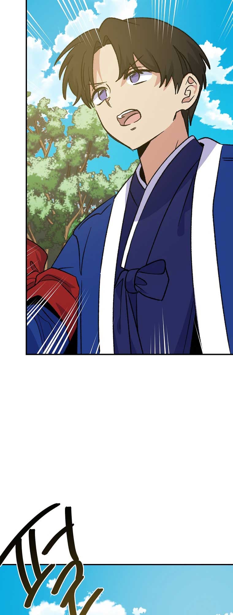 Page https://readmanhwaverse.com/images/ygret/chapter-110/31.jpg