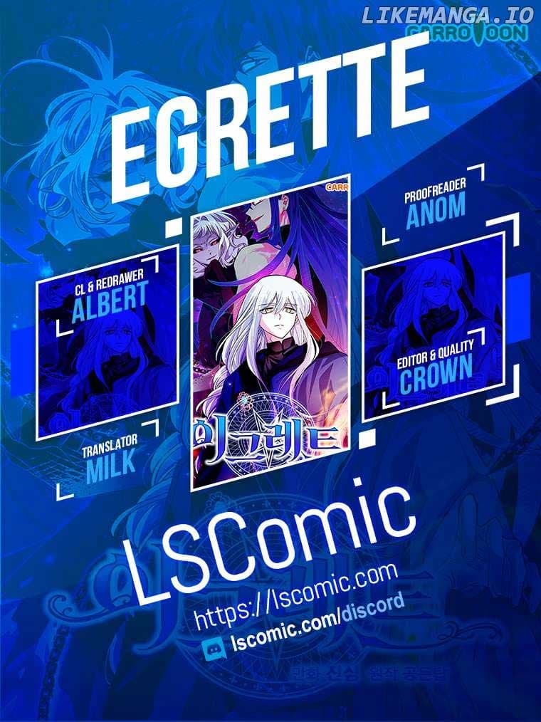 Page https://readmanhwaverse.com/images/ygret/chapter-112/01.jpg