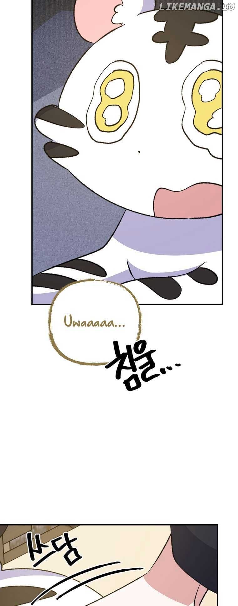 Page https://readmanhwaverse.com/images/ygret/chapter-112/45.jpg