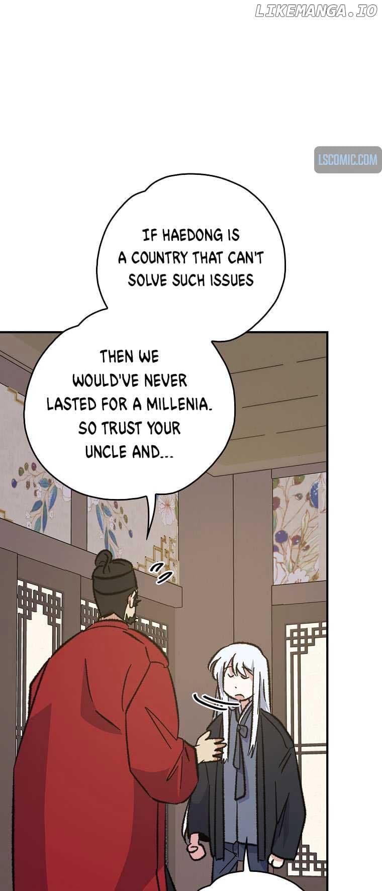 Page https://readmanhwaverse.com/images/ygret/chapter-112/54.jpg