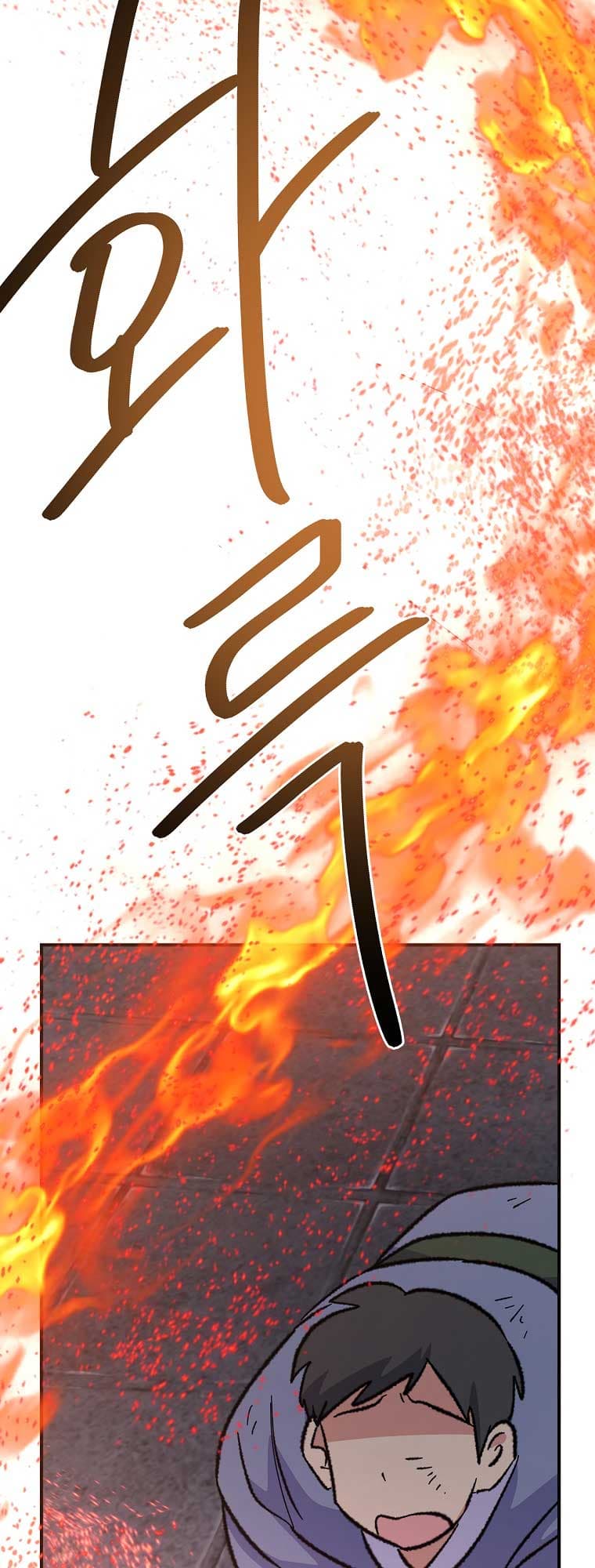 Page https://readmanhwaverse.com/images/ygret/chapter-113/17.jpg