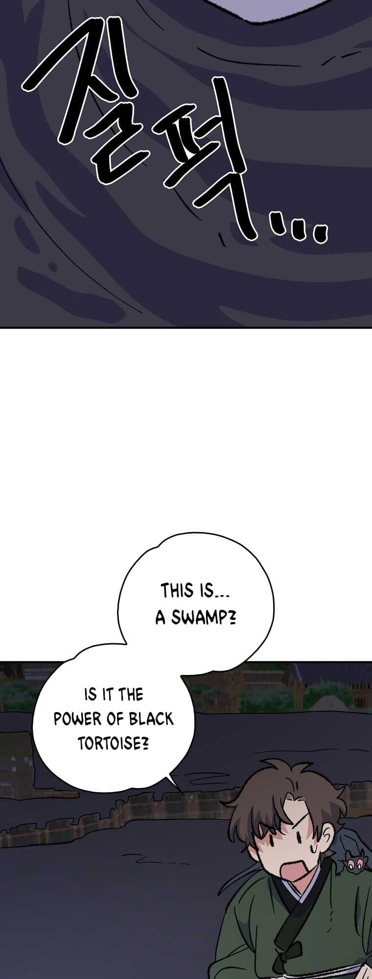 Page https://readmanhwaverse.com/images/ygret/chapter-113/53.jpg