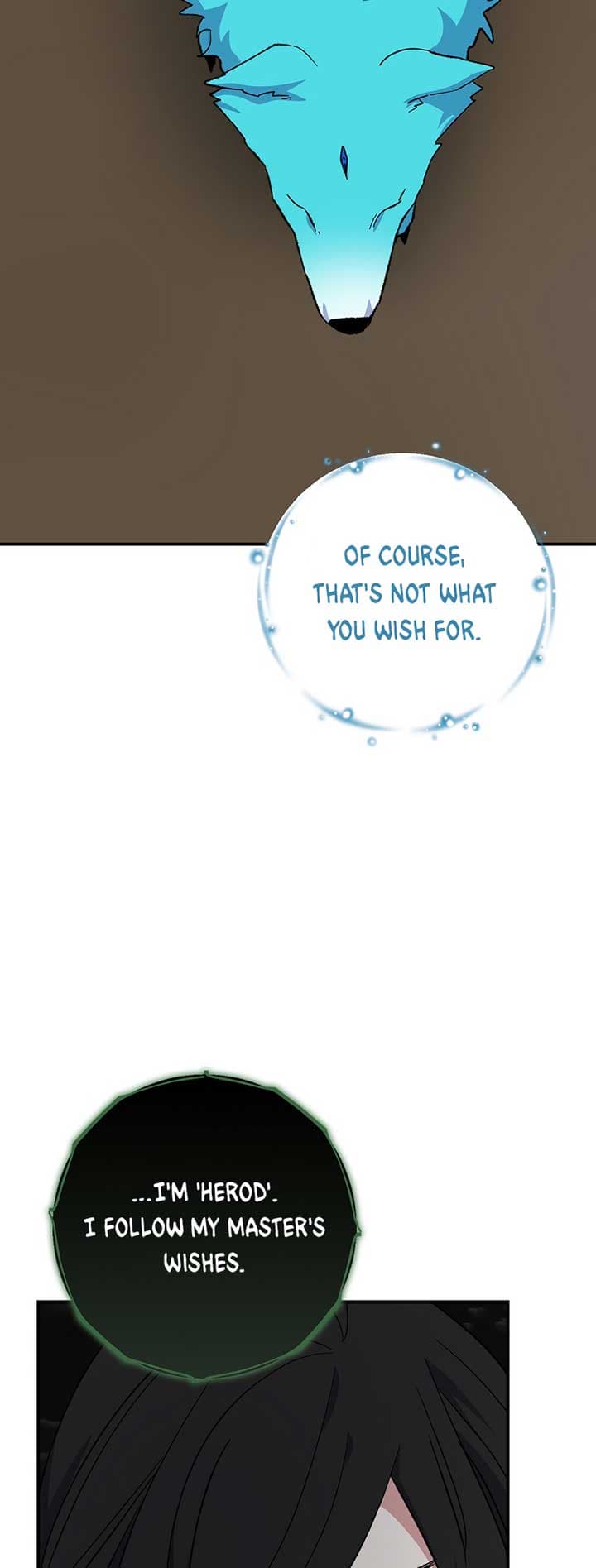 Page https://readmanhwaverse.com/images/ygret/chapter-114/20.jpg