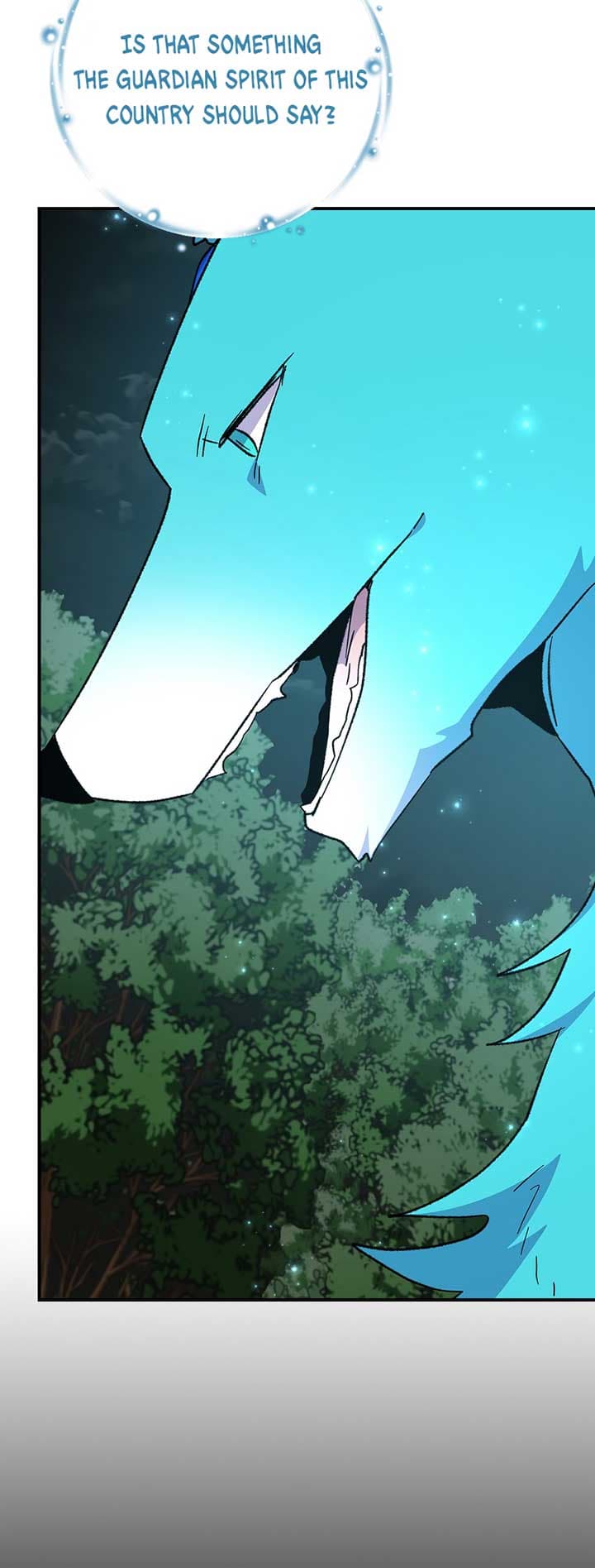 Page https://readmanhwaverse.com/images/ygret/chapter-114/24.jpg