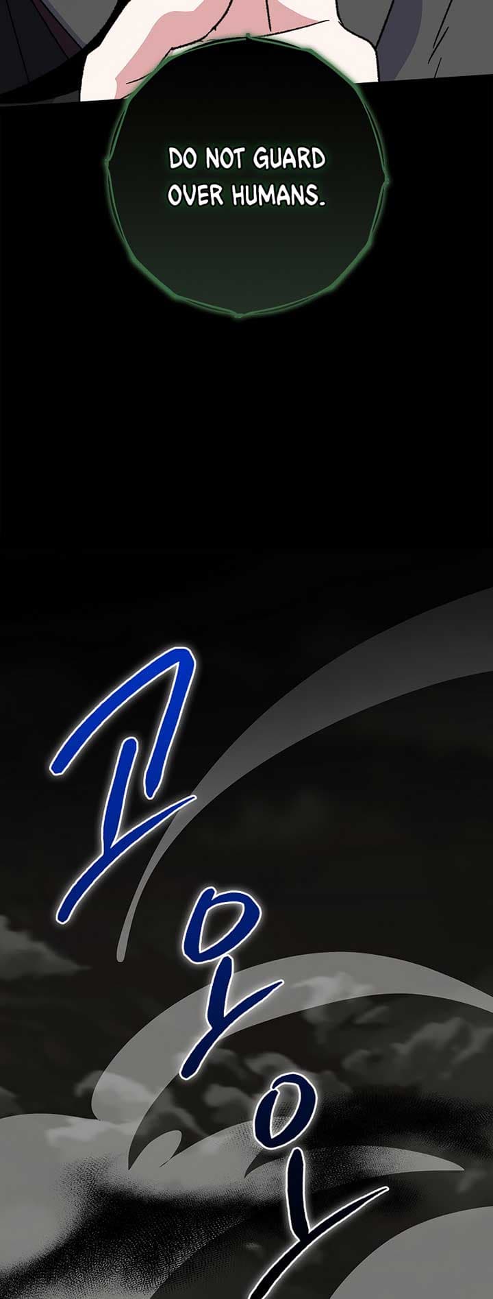 Page https://readmanhwaverse.com/images/ygret/chapter-114/26.jpg