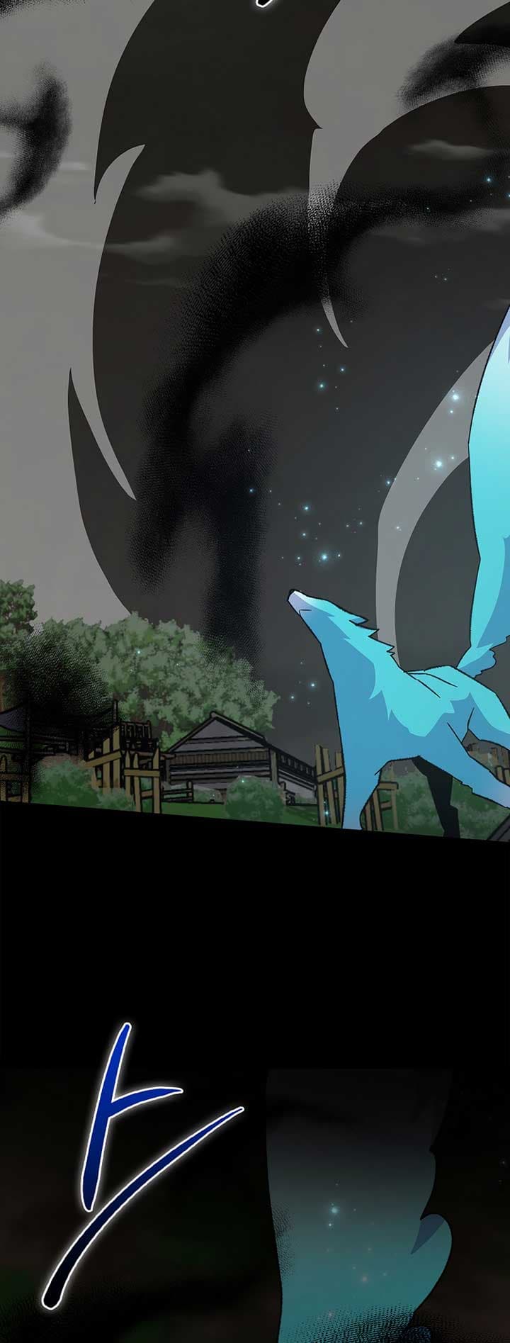 Page https://readmanhwaverse.com/images/ygret/chapter-114/27.jpg