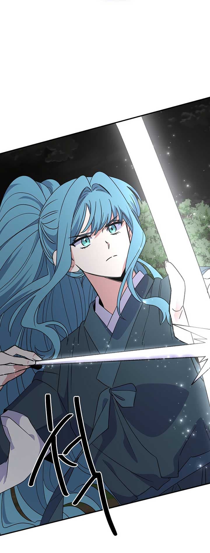 Page https://readmanhwaverse.com/images/ygret/chapter-114/42.jpg
