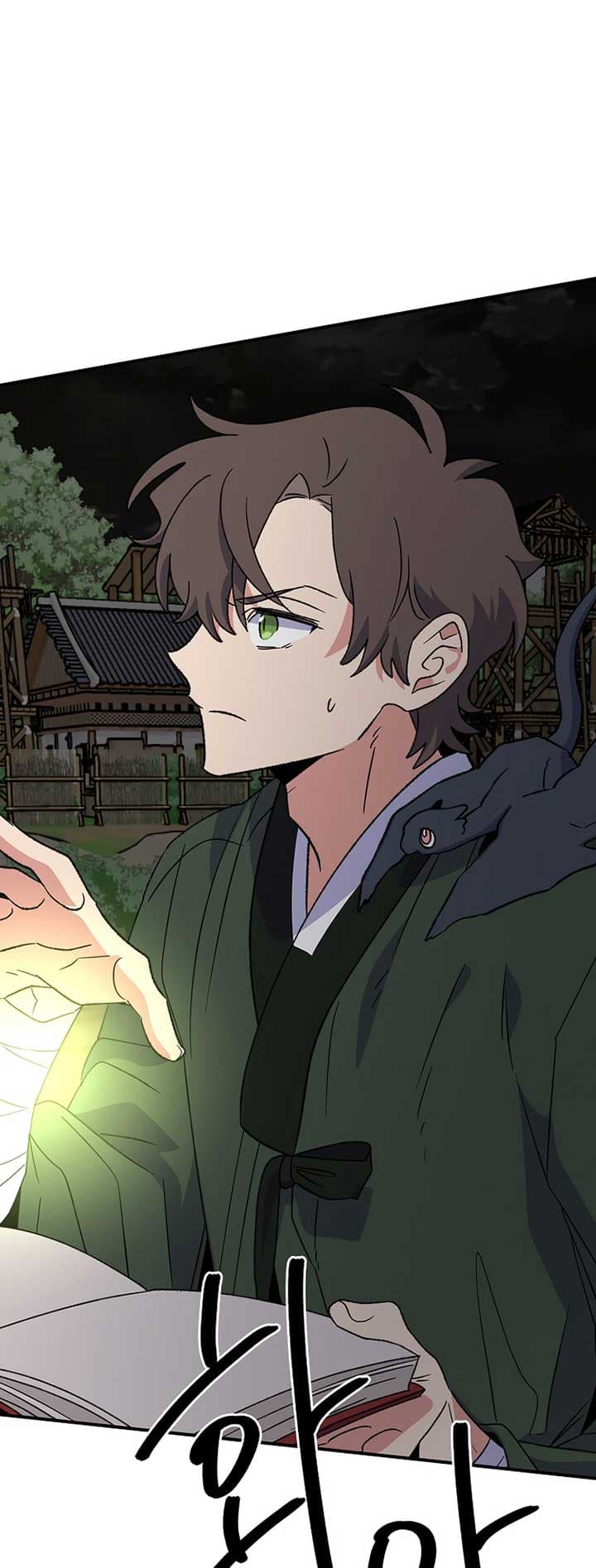 Page https://readmanhwaverse.com/images/ygret/chapter-114/43.jpg