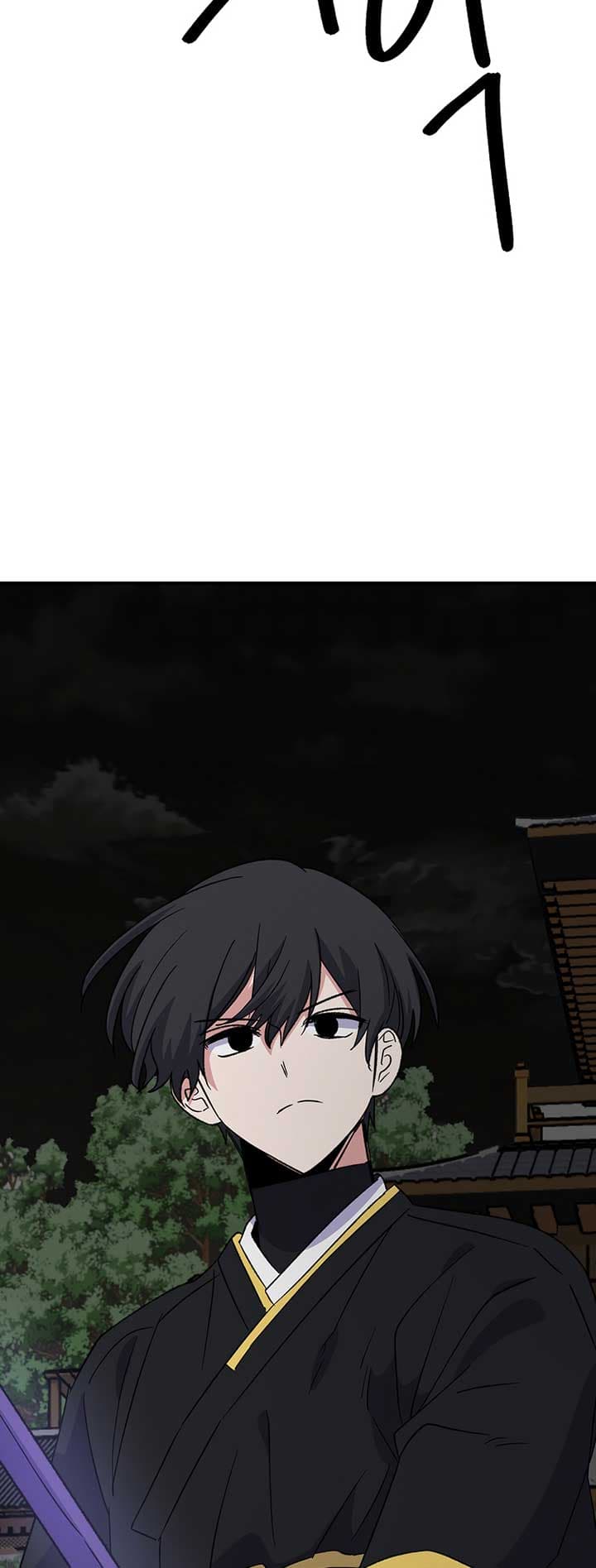 Page https://readmanhwaverse.com/images/ygret/chapter-114/44.jpg