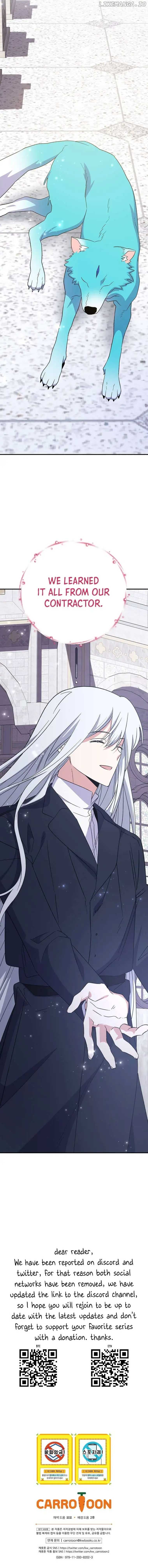 Page https://readmanhwaverse.com/images/ygret/chapter-131/6.jpg