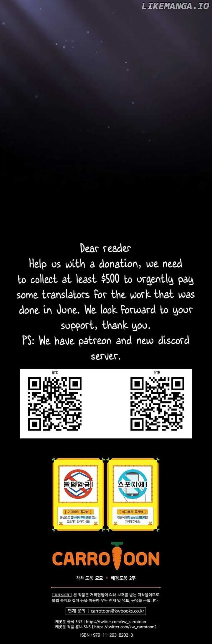Page https://readmanhwaverse.com/images/ygret/chapter-136/6.jpg