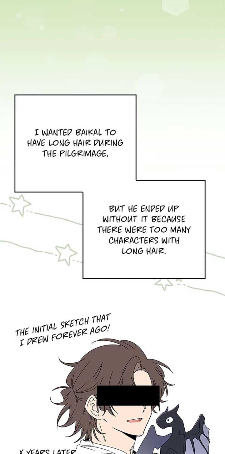 Page https://readmanhwaverse.com/images/ygret/chapter-144/ch_144_117.jpg