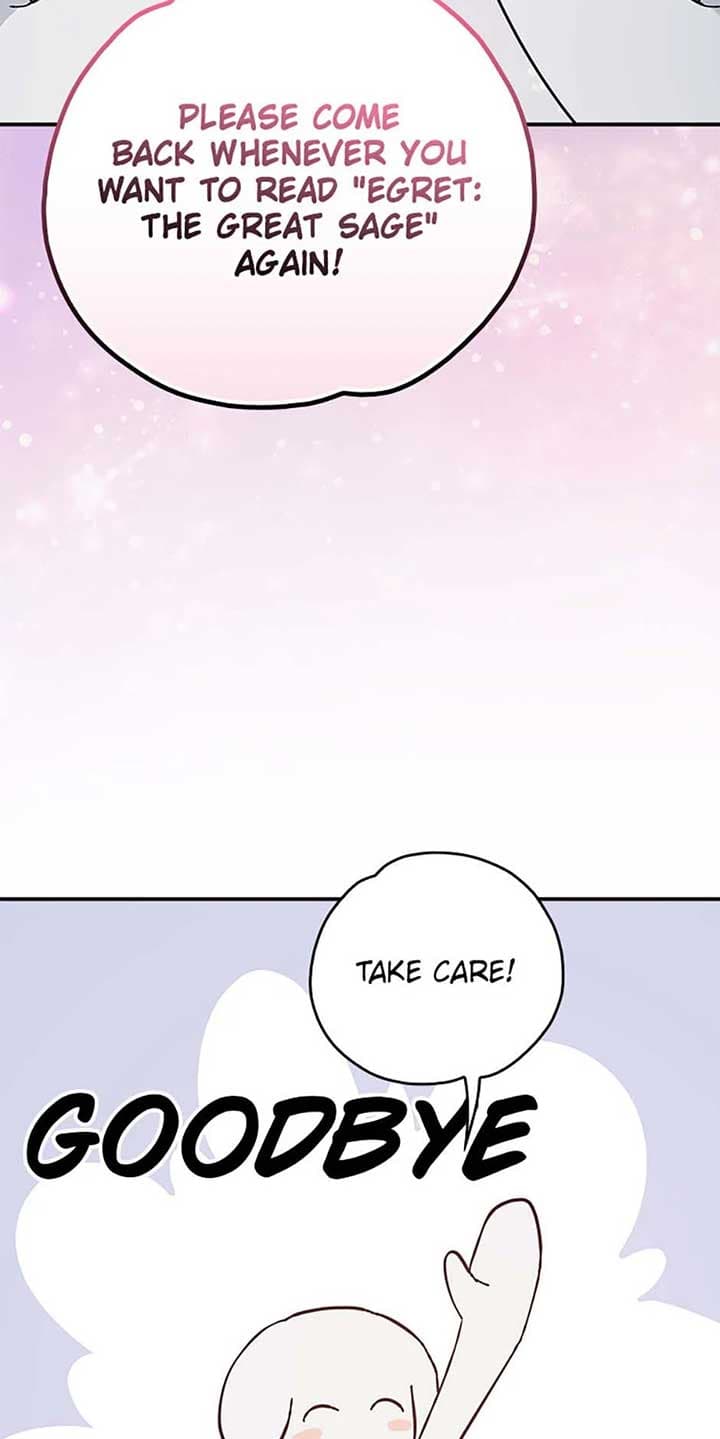 Page https://readmanhwaverse.com/images/ygret/chapter-144/ch_144_125.jpg