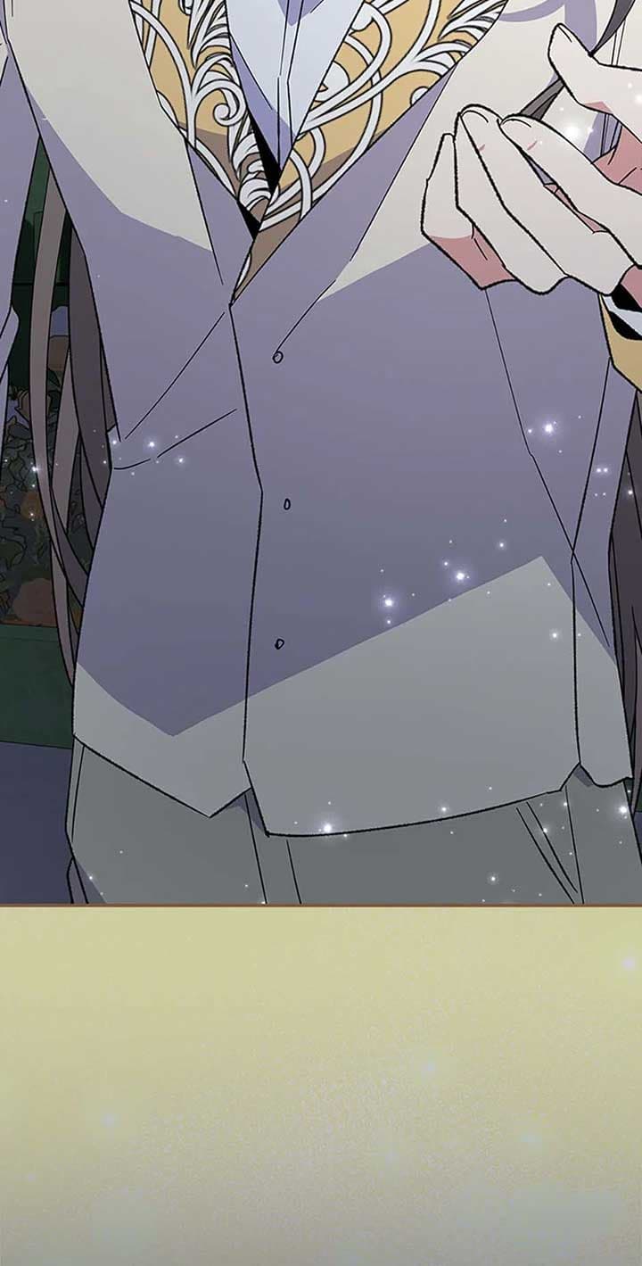 Page https://readmanhwaverse.com/images/ygret/chapter-144/ch_144_16.jpg