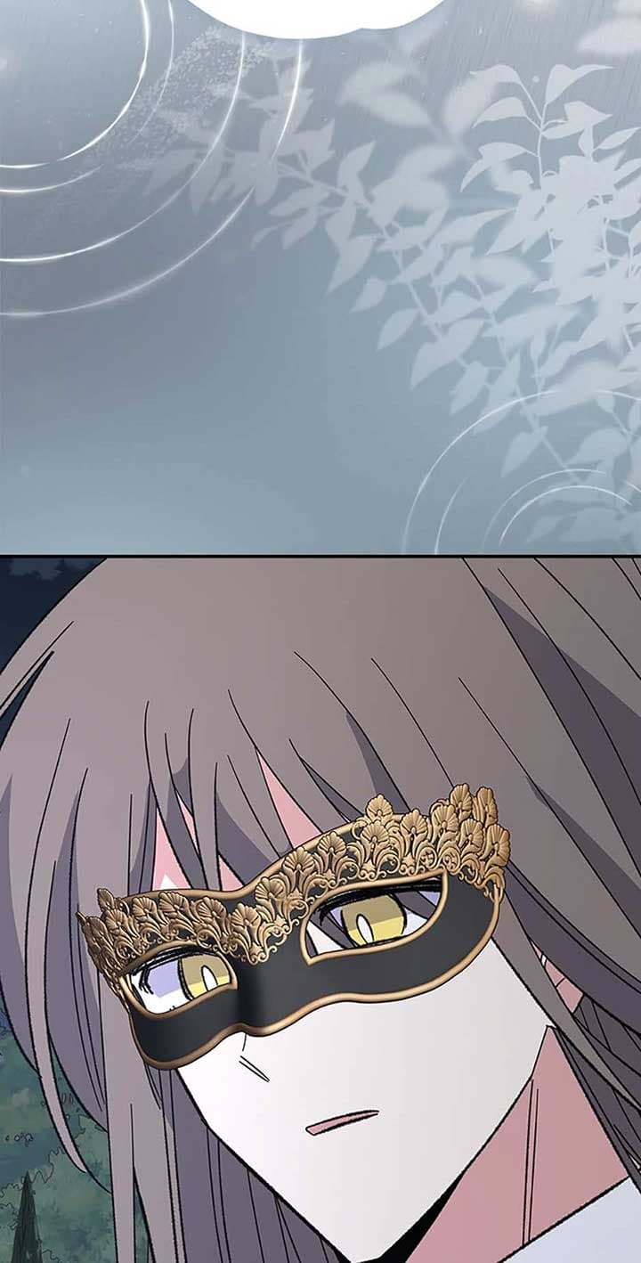 Page https://readmanhwaverse.com/images/ygret/chapter-144/ch_144_21.jpg